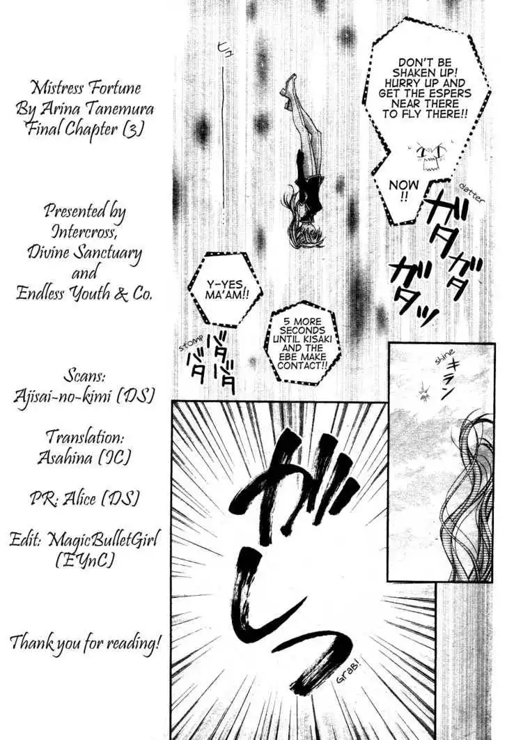 Zettai Kakusei Tenshi Mistress Fortune Chapter 3 27